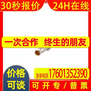 原装IFM易福门IF5904 电感式接近开关 IFK4004-CPKG/US-104