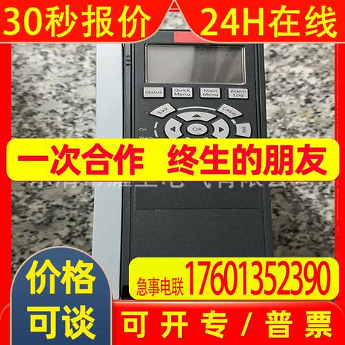 全新 FC-202P3K0T4E20H1XGCXXXSXXXXALBXCXXXXDX 变频器