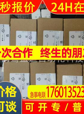 IFM 全新原装  易福门 LK1022 KD5018 IM5037 II5300 IF5394