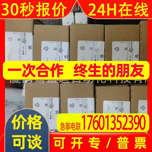 IFM 全新原装  易福门 LK1022 KD5018 IM5037 II5300 IF5394