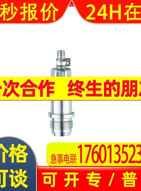 IFM易福门电子压力传感器 PM1689 PM-,10BREA01-E-ZVG/US