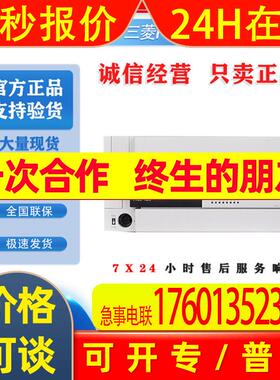 PLC模块可编程控制器FX3U-64MT/ESS全新原装PLC