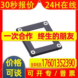 E21171易福门IFM传感器保护盖MASKINGFRAMEFORO1DGLAS全新原装