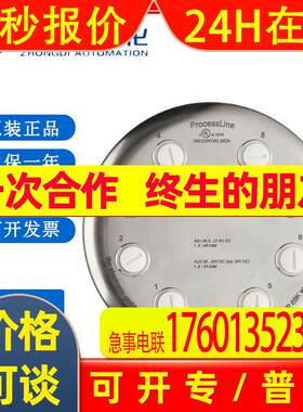ifm易福门AS-InterfaceProcessLine模块 AC2900