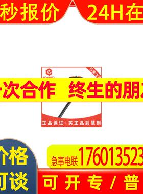 IFM易福门O6E304对射式传感器德国IFM易福门O6E304光电传感器