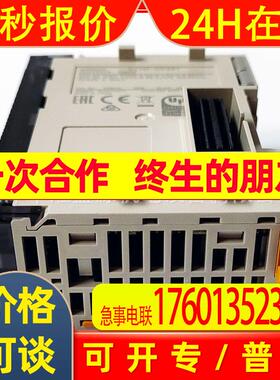 CJ1W-DRM21扩展通讯模块CJ1W-DRM21