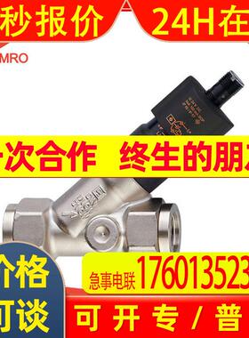 德国IFM易福门SI500A流量监控器 ifm易福门SI500A流量控制传感器
