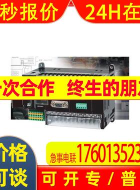 CP1H-X40DT1-D omron plc cpu cqm1h-cpu21