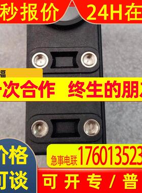 供应P+F色标传感器DK10-LAS110记录极小印刷标记的色标传感器