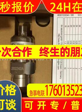 全新 IFM易福门 传感器  PA3027   PA3528    议价销售
