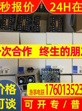 原装全新 图像传感器ZFV-SC50