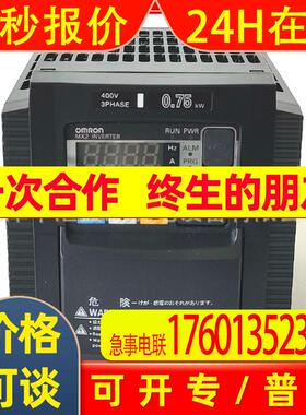 3G3MX2-A4110-ZV1变频器11kW三相AC400V小型变频器
