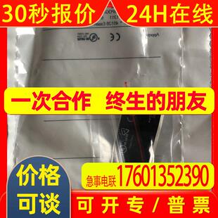 春田谷全新原装 IFM 易福门 IE5090 实物拍摄 * 议价出售