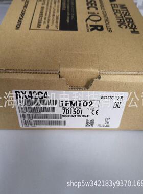 RX42C4/IQ-R系列输入模块/全新原装  议价