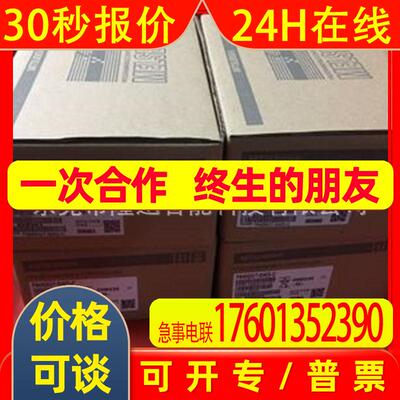 全新触摸屏GT1595-XTBA   GT2308-VTB议价出