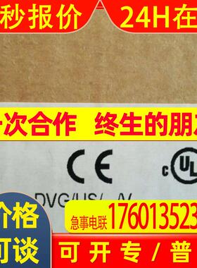 PA9027 压力变送器 PA-001-RBR14-B-DVG/US/V德国易福门ifm