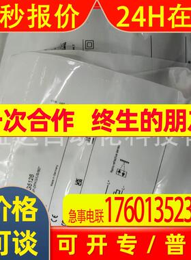 IFM易福门传感器OG5126 0G5126