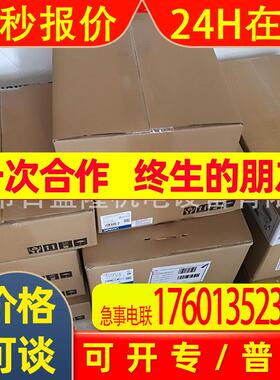 原装全新 伺服电机R88M-K1K530C-BS2-Z