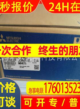 伺服驱动器/MR-J4W3-444B/全新原装质保一年 全新  议价