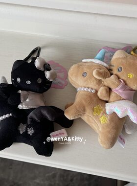 日本正品飞马独角兽kitty