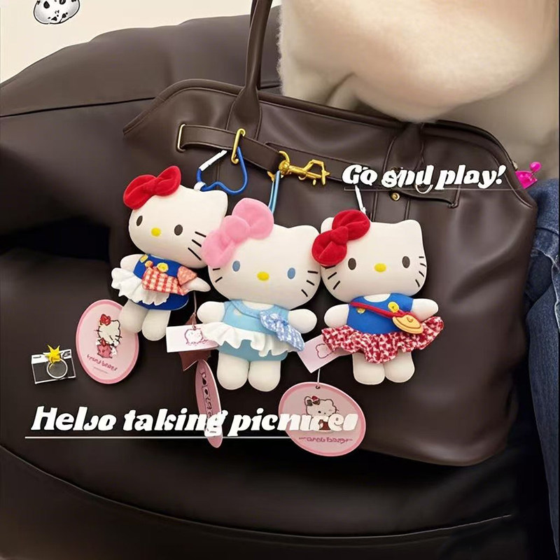 日本正品正版格子裙hellokitty包包挂件可爱汽车挂件饰钥匙扣公仔