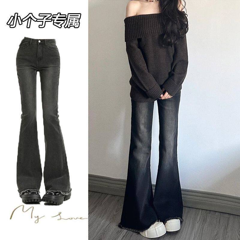黑色毛边微喇叭牛仔裤女春秋2026新款宽松阔腿高腰直筒马蹄裤子潮