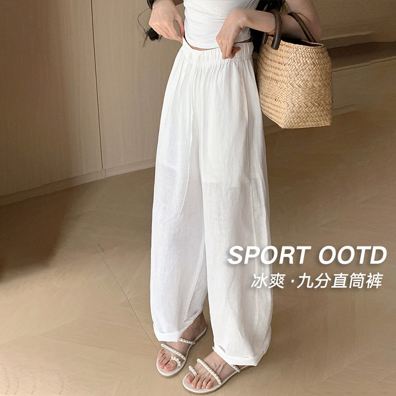 白色阔腿九分裤子夏季薄款2025休闲衣服女慵懒风高腰显瘦直筒裤
