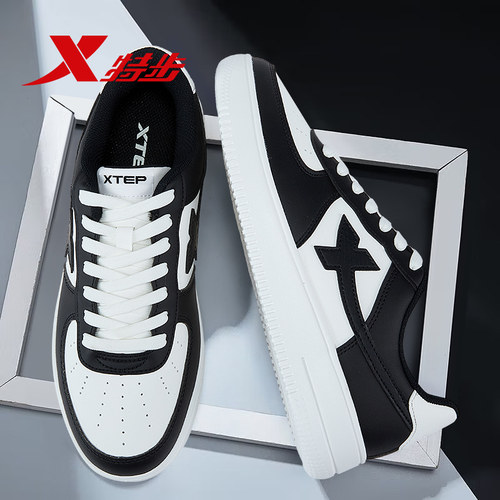 特步空军一号情侣板鞋