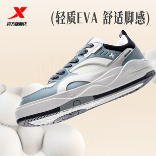 运动鞋 冬季 低帮板鞋 男款 特步男鞋 百搭皮面防水休闲鞋 驭桀2025新款