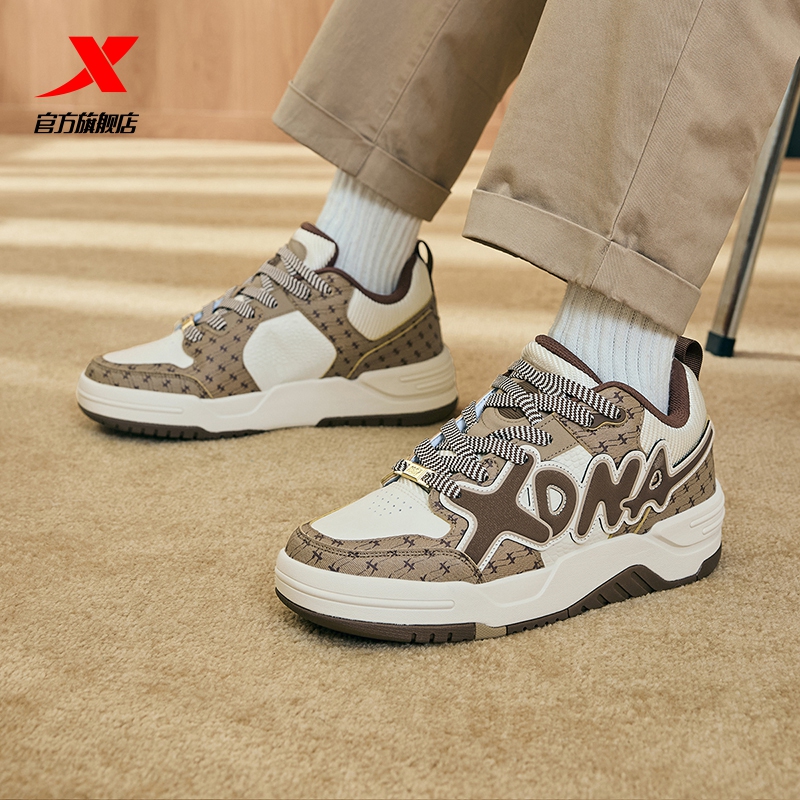 特步欧包板鞋|男鞋青少年时尚面包鞋冬季新款休闲鞋皮面运动鞋男