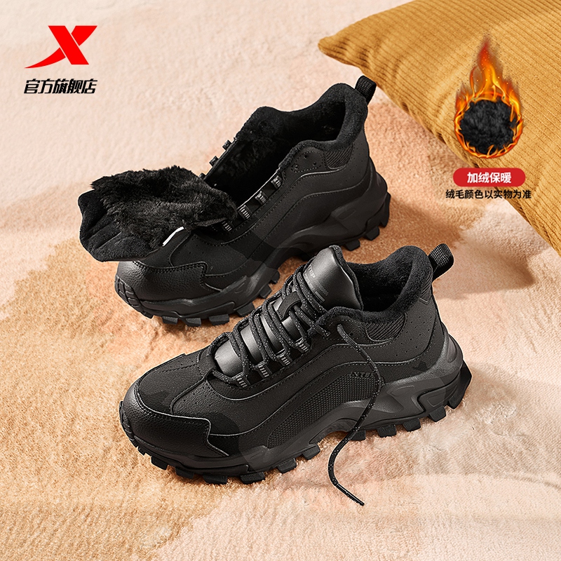 特步棉鞋女鞋冬季新款厚底高帮大棉保暖加绒黑色休闲鞋户外运动鞋