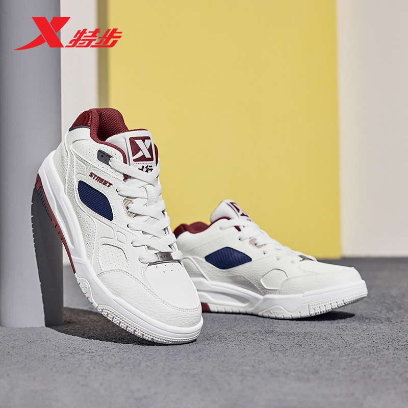特步乄行板鞋|男鞋2025春季新款情侣百搭休闲鞋厚底增高运动鞋女