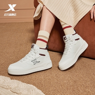 特步女鞋2025新款冬季保暖加绒加厚高帮鞋休闲白色板鞋女百搭棉鞋