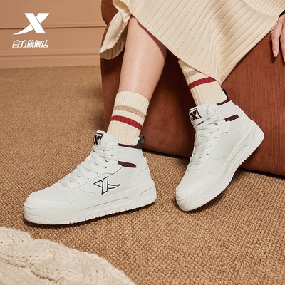 特步女鞋2025新款冬季保暖加绒加厚高帮鞋休闲白色板鞋女百搭棉鞋