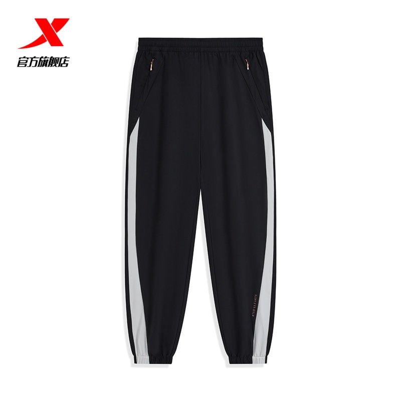 特步女裤2025秋冬新款梭织长裤女运动裤休闲裤子正品976128560294