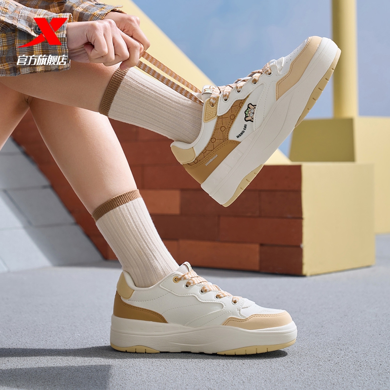 特步情侣千层鞋夏季透气板鞋运动鞋男款百搭休闲鞋透气舒适女鞋