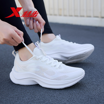 特步女鞋2026春季网面透气运动鞋女轻便减震薄款跑步鞋软底休闲鞋