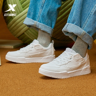 特步女鞋板鞋2026新款厚底皮面小白鞋女休闲鞋百搭潮流运动鞋正品