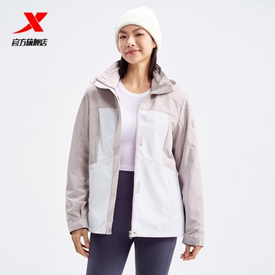 特步迎寒跃春女款两件套新款春季加绒休闲外套冲锋衣官方旗舰正品