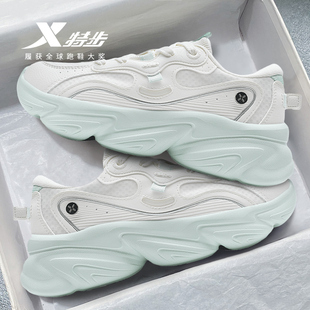 特步女鞋薄荷曼波风网面透气复古轻便运动鞋百搭厚底休闲鞋子女士