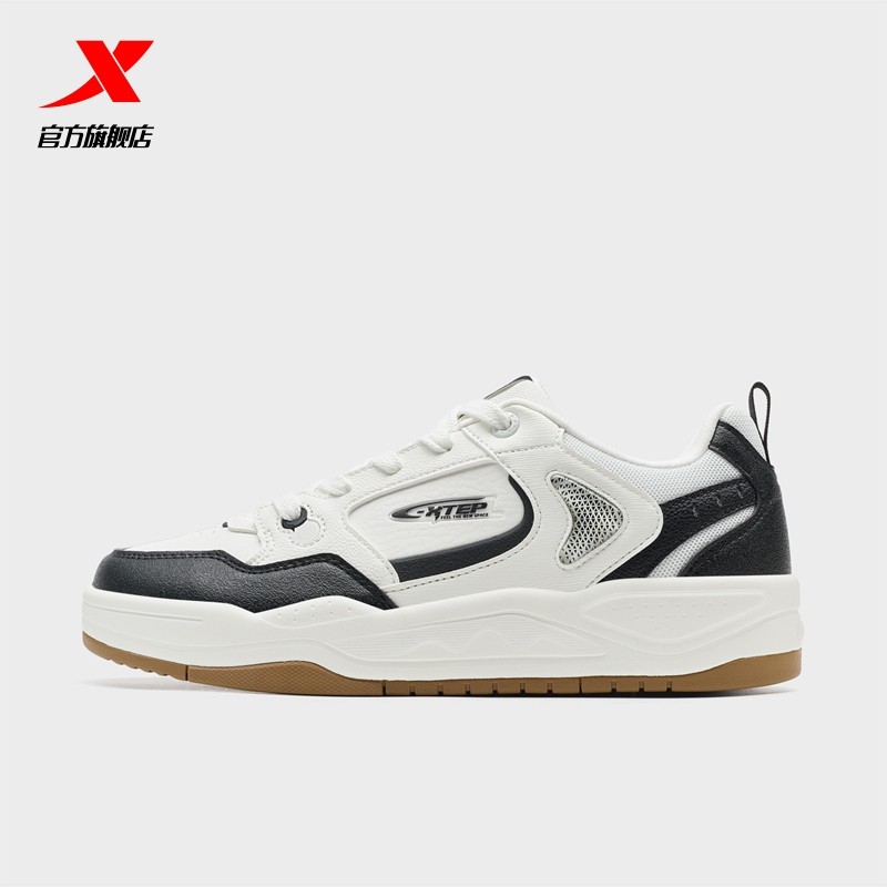 特步云帆|板鞋男鞋新款黑色青少年皮面百搭低帮休闲鞋运动鞋正品