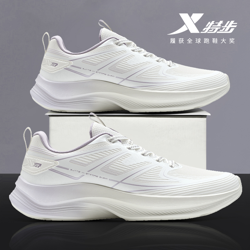 特步女鞋2025新款运动鞋女官方旗舰店皮面防水轻便软底减震跑步鞋