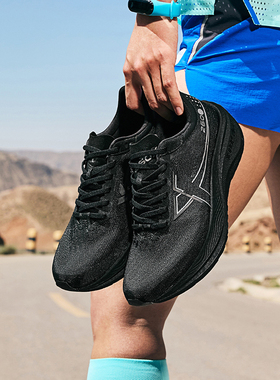 特步260X竞速碳板跑鞋专业马拉松跑步鞋女鞋减震运动鞋黑色透气鞋