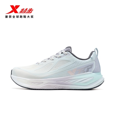 特步女鞋星耀3.0｜跑步鞋官方旗舰轻便减震运动鞋女软底专业跑鞋