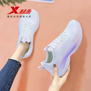 特步运动鞋女新款冬季网面透气薄款女鞋官方旗舰店轻便软底跑步鞋