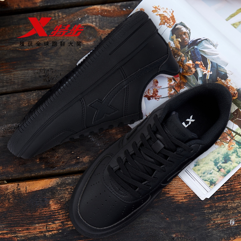 特步女鞋低帮板鞋小白鞋