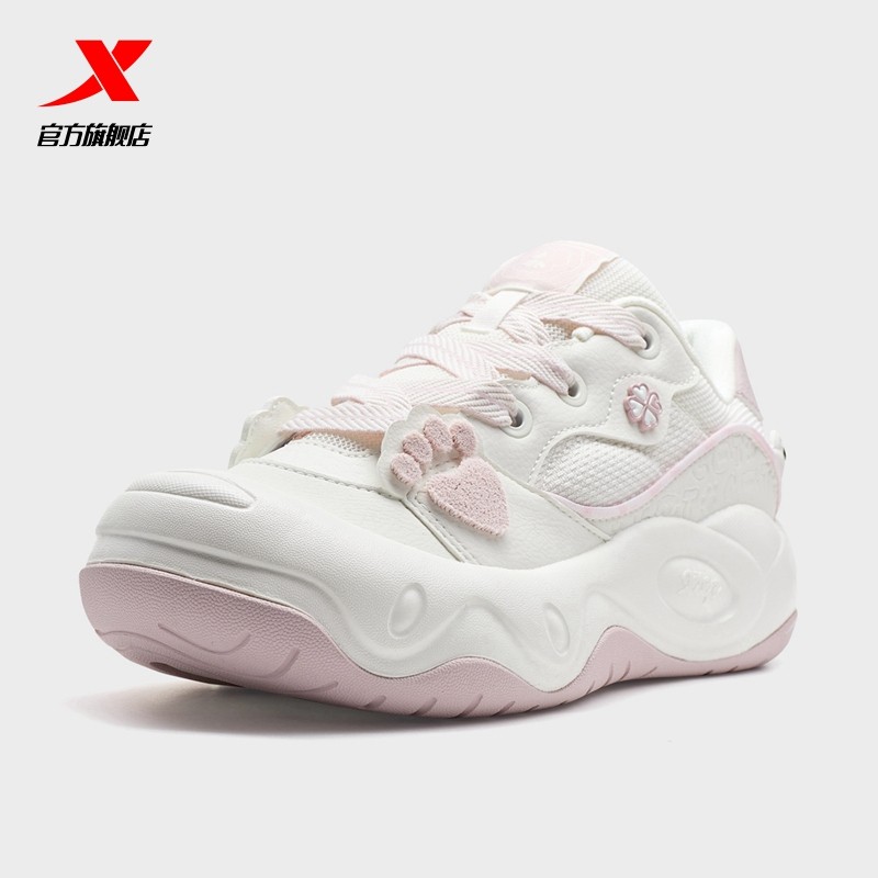 特步女鞋松茸鞋粉色板鞋2026新款春季软底减震运动鞋女休闲萌仔鞋,运动鞋new,板鞋,淘宝优惠券,粉丝福利购,淘宝优惠卷