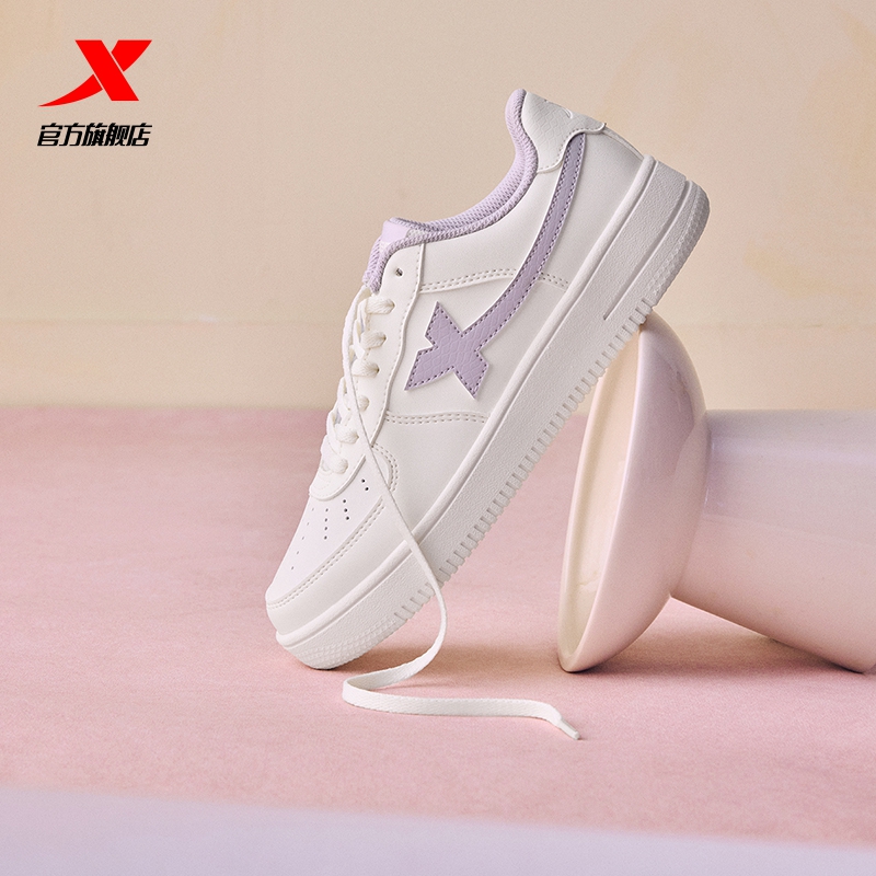 特步女鞋低帮板鞋小白鞋