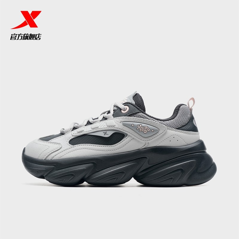 特步蛋卷鞋女鞋2025新款冬季皮面防水运动鞋女厚底增高休闲老爹鞋,运动鞋new,运动休闲鞋,淘宝优惠券,粉丝福利购,淘宝优惠卷