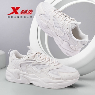 特步女鞋夏季休闲老爹鞋2026新款软底轻便软底网面旅游运动鞋女款